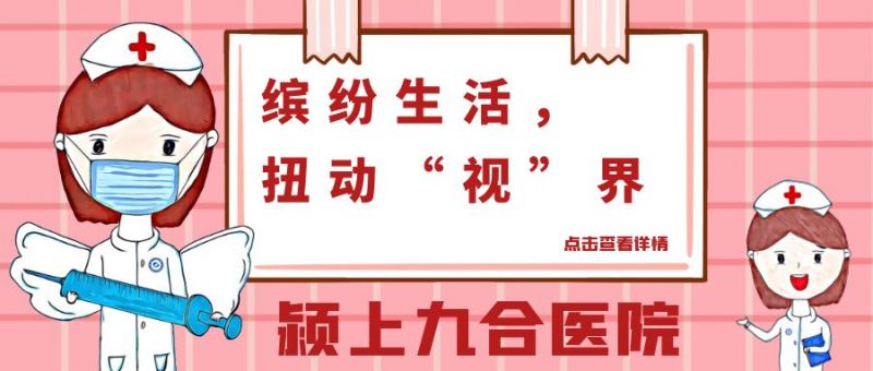 ͷŤӡ硪Сյʮ
