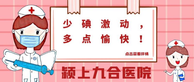 ٵ⼤죡Сʮ