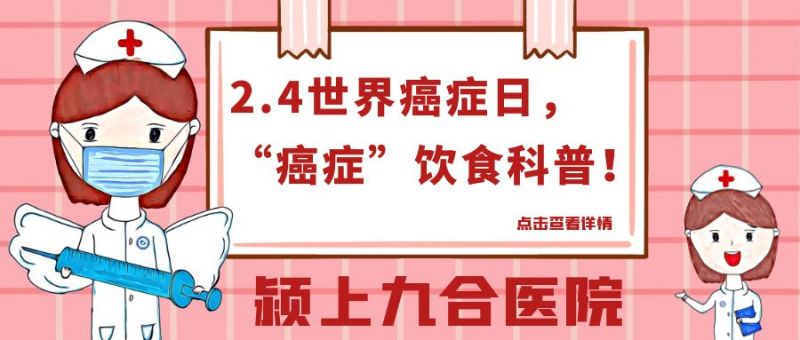 簩֢2023Сڶʮ