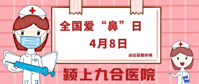 ȫըӡǡʼСڶʮ