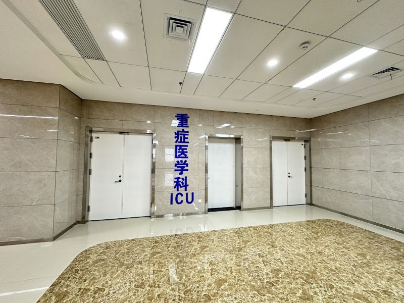 5¥ICU