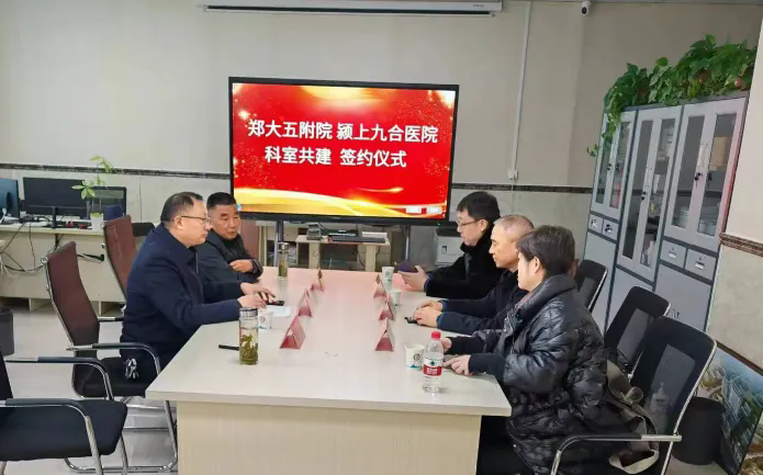 ԺһơҽߣǿƸչ