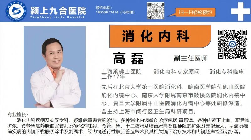 ��ҽѶ�����ڡ�������ͣ�Ｐ����֪ͨ