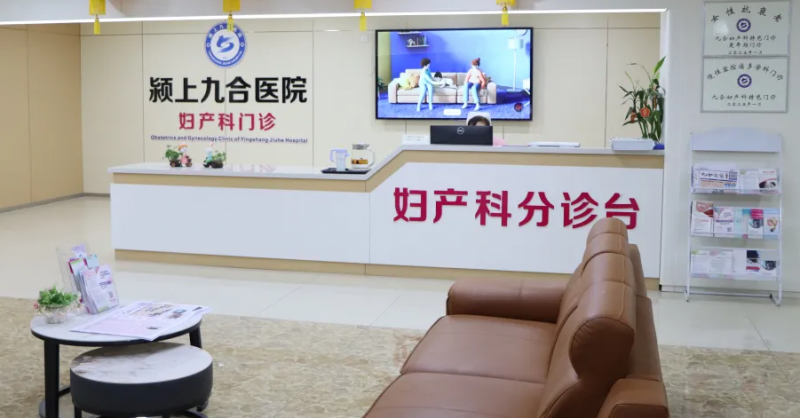 ����Ͼź�ҽԺ������������ػ�ÿһλ׼����Ľ���