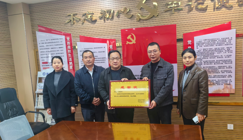 ����Ͼź�ҽԺ���ٻ��޳���Ѫ��л״