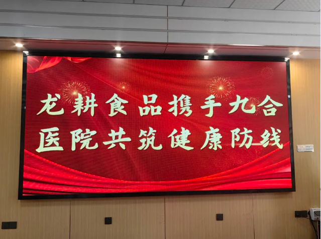 ���źϽ�������ҵ���ź��߽����������ػ�������