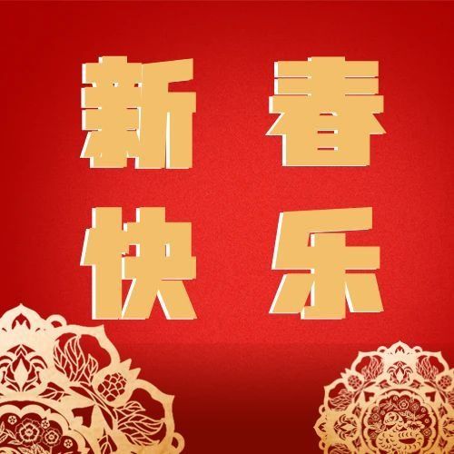 ���������ݡ��źϴ�����������֪ͨ