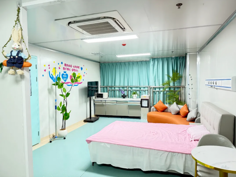 ����ͥʽ���������á��ҡ����¶ȣ��ػ��������ĵ�һ�����