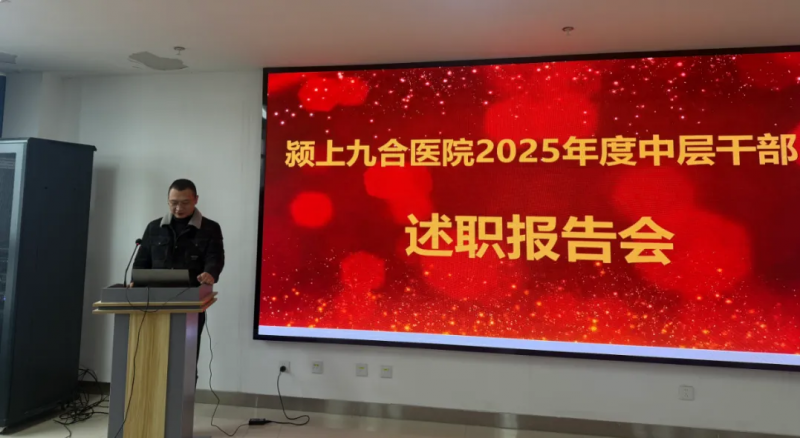 ���ľ����س��� ��ְ����ʹ��������Ժ�ٿ������ְ�����