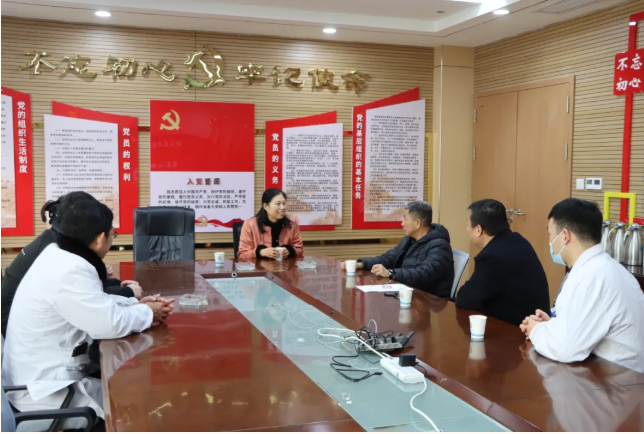 �����������ίݰ����Ժο�����ѵ�Ա�����ݵ�����ů��ػ�