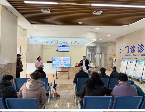 ̫���ˣ���Ժ���������š�������ϲ������Ѫѹ����+�н��������ֳ�Ȧ