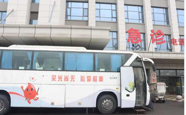 ��Ѫ���� ҽ���µ���������Ժ˳����չְ���޳���Ѫ�